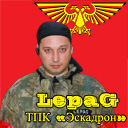 LepaG